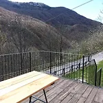 Morier Appartement *